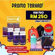 [ORIGINAL 100%] PAKEJ COMBO EXAMA 100% Original HQ