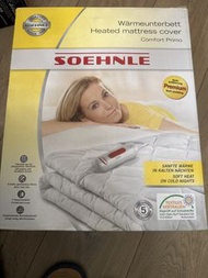 Soehnle Comfort Primo 電熱床墊