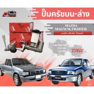 Upper Clutch Pump Lower Master Cylinder TRW 5/8 Mazda MAGNUM B2500 Fighter RANGER 2WD 4WD