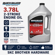 3.78L QUICKSILVER MARINE 2T OIL FOR 2 STROKE OUTBOARD MOTOR