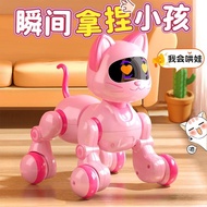 Intelligent Robot Cat Pet Cat Children's Toys Girl Birthday Gift Programming Early Education Robot E