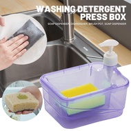 Dishwashing Detergent Press Box Sponge Dispenser Soap Dispenser Soap Dispenser