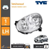 ไฟหน้า NISSAN MARCH K13 ปี 2011-2013 ยี่ห้อ TYC (20-C084-05-2B 20-C083-05-2B)