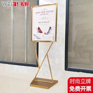 Papan paparan POP double-V, papan paparan iklan KT di pusat membeli-belah, papan paparan iklan dua s