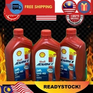 " 4T NEW PACKING AX3 4T Shell AX3 SAE40 (100% Original Shell Malaysia) no fake oil 