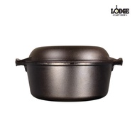 Lodge Cast Iron 5 Quart Double Dutch Oven - L8DD3