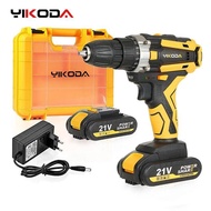 12/16.8/21V Cordless Drill Rechargeable Electric Screwdriver Lithium Battery Household Multi-function 2 Speed Power Tools