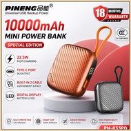 【3C Certified】Pineng PN-833 10000mAh Powerbank 22.5W Fast Charging Power Bank PN833 Pineng PN-833PD 