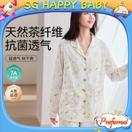 October Crystal Huajian Rabbit Maternity Wear Pure Home Wear Cotton Set Gauze Antibacterial7A Super 