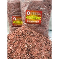 Haitianlong Fishing Tackle~Mature State Bait~No Need To Be Cheapest Better Than This Packet (Please 