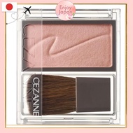 2423 Cezanne Cheek Blush 【Direct From Japan】