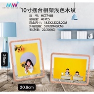Cute Wood Minimalist Photo Frame Stylish Portrait & Landscape Display HC7746-6R/HC7743-5R/HC7751-3R