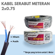 2x0.75 Kenjiro NYMHY Stranded Cable 2x0.75mm Stranded Cable/ NYMHY 2x0.75 mm Kenjiro Cable/