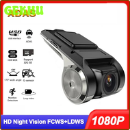 GEKHU Car DVR Camera Recorder HD Camera USB Dash Cam for Car DVD Android Player Adas 1080p Night Version 4k Dash Cam EDTYJ