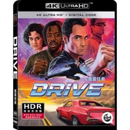 [English][Ready Stock] Blu-ray HD Movie 4K UHD 1080Ps Drive (1997)