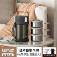 316不鏽鋼真空保溫飯盒上班族大容量多層保溫飯桶超長保溫便當盒