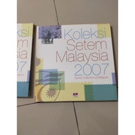 Annual stamp album 2007 with stamp mnh setem tahunan hard cover pos malaysia