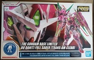 THE GUNDAM BASE LIMITED RG 00 QANT FULL SABER TRANS AM CLEAR