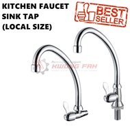 Kitchen Faucet Sink Tap Wall Sink Tap Pillar Sink Tap Kepala Paip Sinki