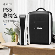 P PS5 Console Storage Bag PS5 Game Console Bag Waterproof Bag Handle Bag Storage Protection Hard Bag Backpack Handbag
