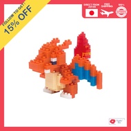 Nanoblock Pocket Monster Charizard NBPM_008