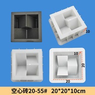 Octastep Mold 1pc Precast concrete louver blocks hard plastic mold breeze block design resuable