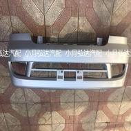 Hafei Public Opinion 6391 Front Bumper Front Face Public Opinion HFJ1021 Car Front Bumper Double Row