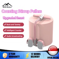 Upgraded Smart Stirrup Puller Abdominal Slimming Fitness Intelligent Pedal Tension Rope 6-Tube Elast