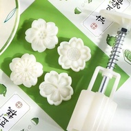 月饼模具家用手压式绿豆糕山压花模具绿豆沙冰皮流心烘焙模具5.27 Mooncake mold for home use, hand-pressed mung bean cake embossing m