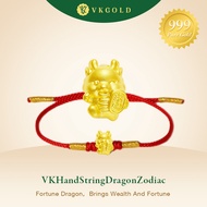VKGOLD 2024 Year of the Dragon 999 Gold Bracelet-Real Pure Gold Jewelry Charm Lucky Chinese Zodiac Dragon Red Braided