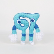 67 sahur Plushies - Steal a Brainrot Collection Game Character Stuffed Plush Toys,Collectible Pillow