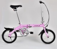 Pink超輕便攜鋁合金 摺合單車 ENDA cycle 14吋