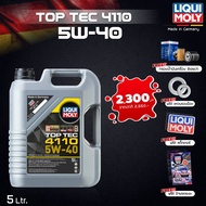 มีของแถม น้ำมันเครื่อง สังเคราะห์แท้ LIQUI MOLY TOP TEC 4110 5W-40 5-8 ลิตร