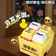 Answer Me Pronunciation Button Voice Button Luminous Keyboard Keychain Decompression Quotes Toy20260