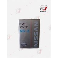Nissan Genuine CVT Fluid NS‑2 KLE52‑00004 Original Factory CVT Transmission Fluid For Nissan Jatco C