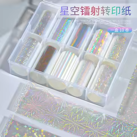 10Rolls/Box 3D Transparent Iridescent Laser Nail Transfer Foil Shiny Aurora Holographic Starlight Na