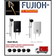 FUJIOH FZ-WH5033N INSTANT WATER HEATER WITH HAND SHOWER (NO PUMP)