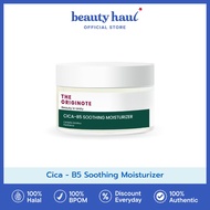 THE ORIGINOTE Cica - B5 Soothing Moisturizer - The Originote Cica Moisturizer, Soothing Moisturizer,