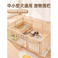 Pet Fence Dog Cage Small Dog Dog Dog Fence Cat Gate Fence Indoor Dog Fence Cat Fence Puppy Fence