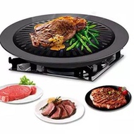 Ultra Grill Multipurpose Bbq Round Grill /Smokeles Grill 32cm Bbq Barbeque Grill Pan 73=