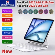 READ YYEAH Magic Keyboard For iPad 2025 iPad A16 11th Case 11th 10th Gen 11" A2696 A3354 A3355 A3356