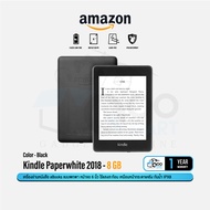 ส่งฟรี Amazon Kindle Paperwhite eBooks Reader (10th Gen 2018) 8GB or 32GB เครื่องอ่านหนังสือ หน้าจอขนาด 6 นิ้ว 300 PPI กันน้ำมาตรฐาน IPX8 #Qoomart