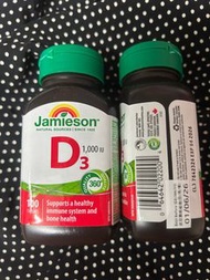 Jamieson - 維他命D3 1000IU