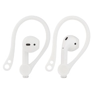 Airpod / Airpods Apple silicone earphones are anti-loss, anti-drop - earhook for Airpod