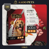 [AAOO Pets] Morera Adult Dog Lamb Formula Dog Food 20KG - Dog Food / Pet Food / Dog Dry Food / Makan