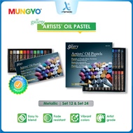 Mungyo Gallery Artists Oil Pastel Metallic Set Crayon Oil Crayon