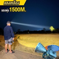 ไฟฉายเครื่องบิน M19 ไฟฉายสว่างมาก 10000W ไฟฉายคาดหัวแท้ ไฟเครื่องบิน