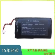 3.7V 3200mAh Suitable for Game condole R363 Open Source Handheld Game Console Built-in Battery