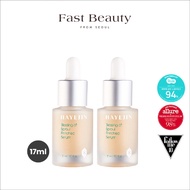 HAYEJIN Blessing of Sprout Enriched Serum 17ml Twinpack - 2pcs
