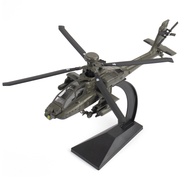 Simulation 1 To 32 Apache Armed Alloy Helicopter Model Ornaments Collection